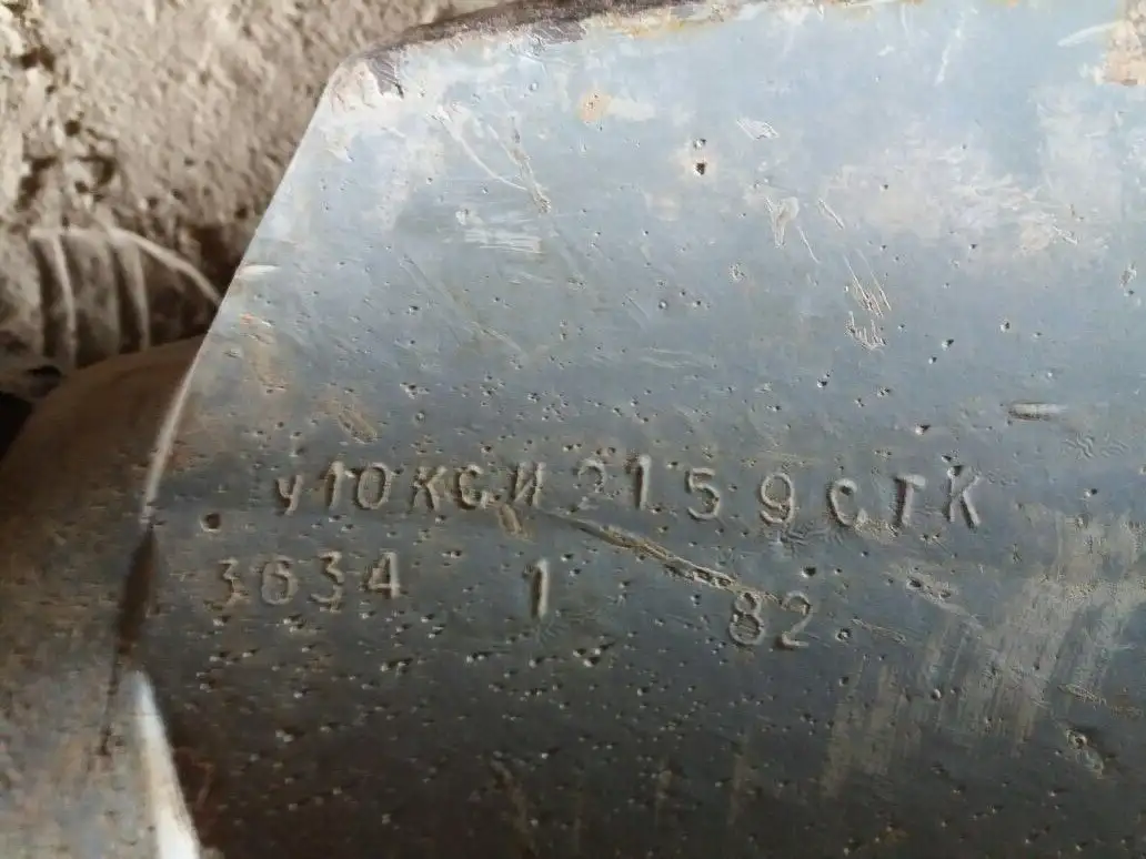 КЛС колибратор, фотография 1