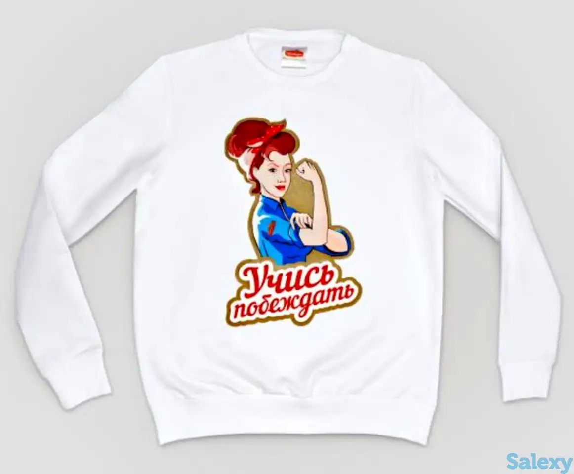 Толстовка без капюшона женская белая (l), фотография 1