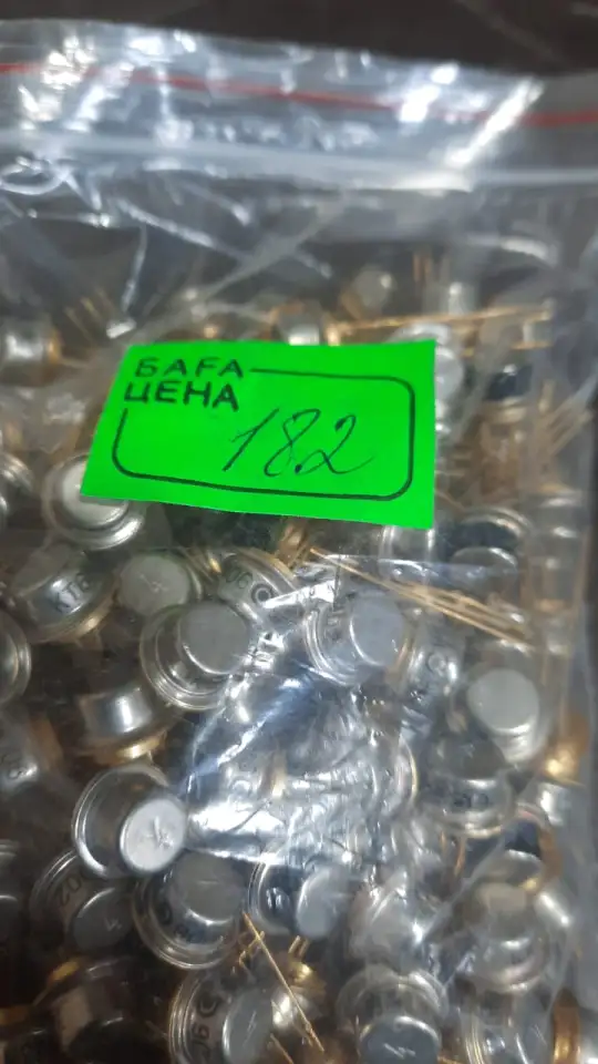 Куплю радиодетали Астана, фотография 7