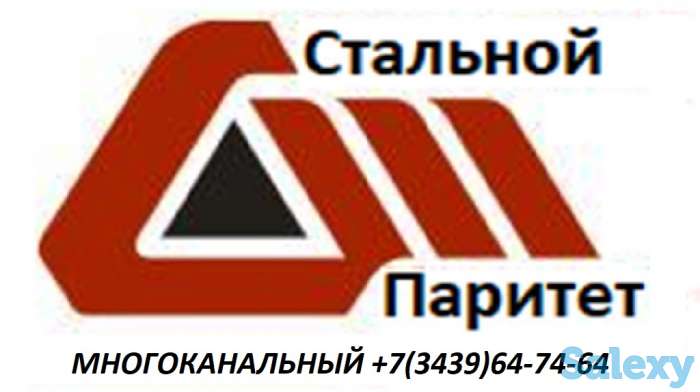 ТРУБА  ГОСТ ,8734-75,ТУ 14-3р-44-2001,ТУ 14-3р-50-2001,ТУ 14-3рСТ 20,35,45,40Х,30ХГСА,09Г2С,09Г2С, фотография 1