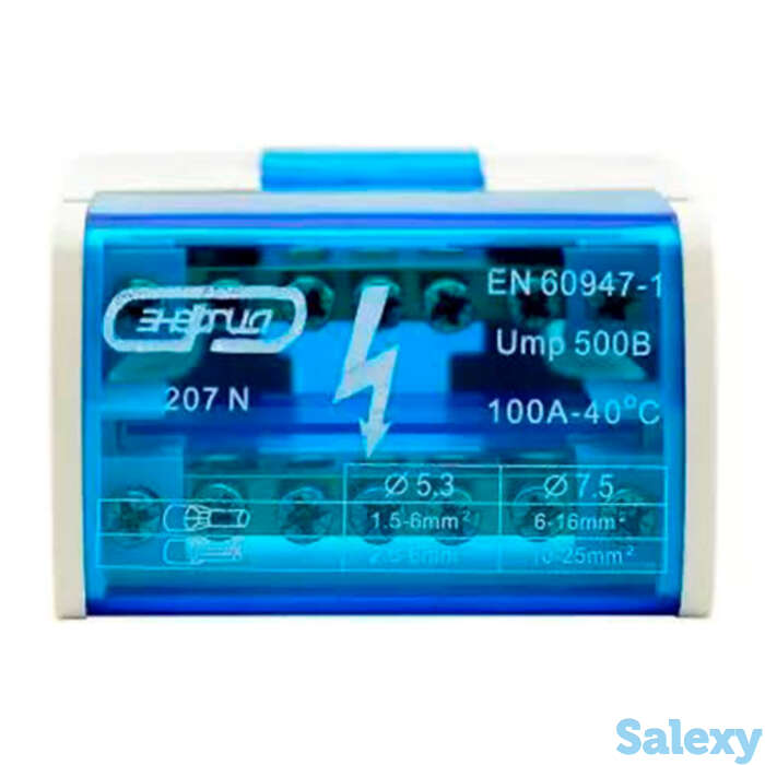 Шина нулевая в корпусе TTD 2х7N Энергия (синяя), фотография 1