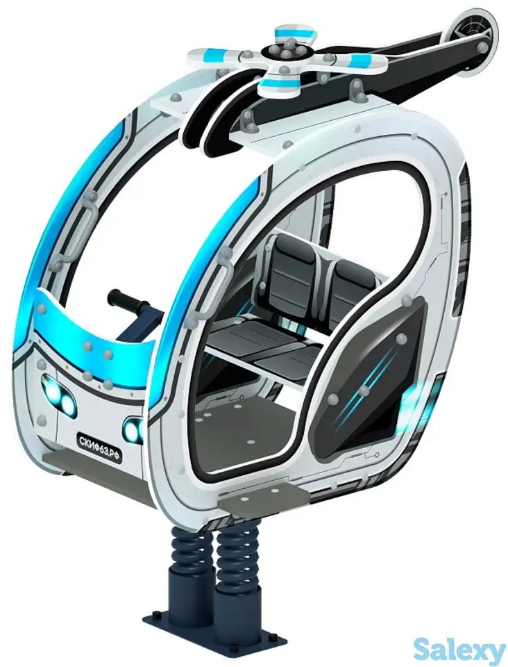 Вертолетик - качалка на пружине (техно) - ио 23.03.04-03, фотография 1