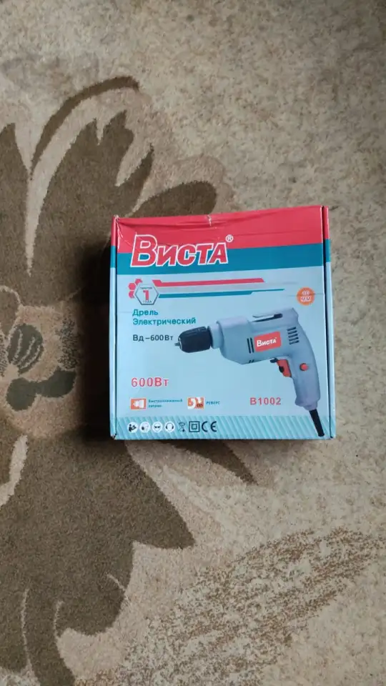 Распродажа Электроинструменты Болгарка Шуруповерт Дрель Перфоратор Печка, фотография 5