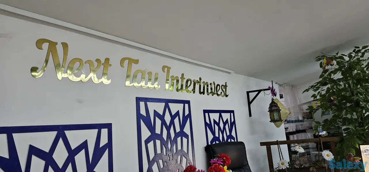 Требуется охранник, фотография 2