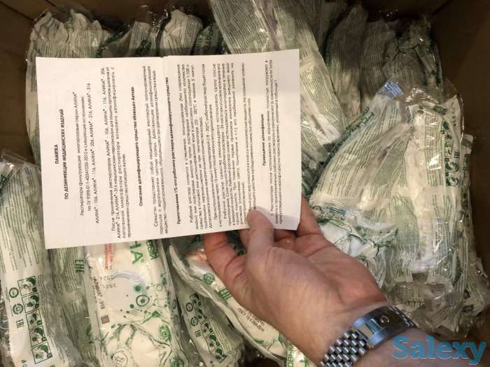 Респираторы медицинские Алина 216 купить, фотография 5