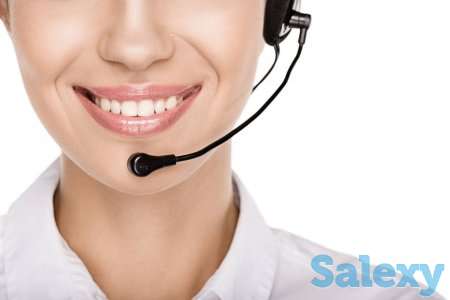 Оператор!, фотография 1