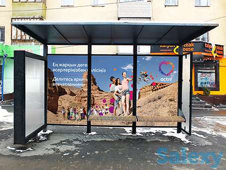 Реклама на остановках, фотография 2