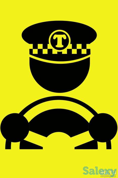 Водитель, фотография 1