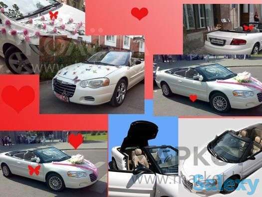 Аренда кабриолета. Брендирование . Свадьбы, торжества, прогулки, фотография 2