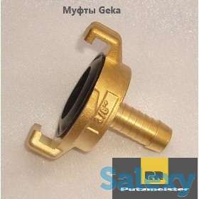 Запасные,расходные части для строительной техники, фотография 8