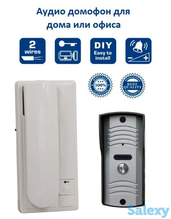 Продам аудио домофон для дома, офиса, модель ZDL-3208c, фотография 1