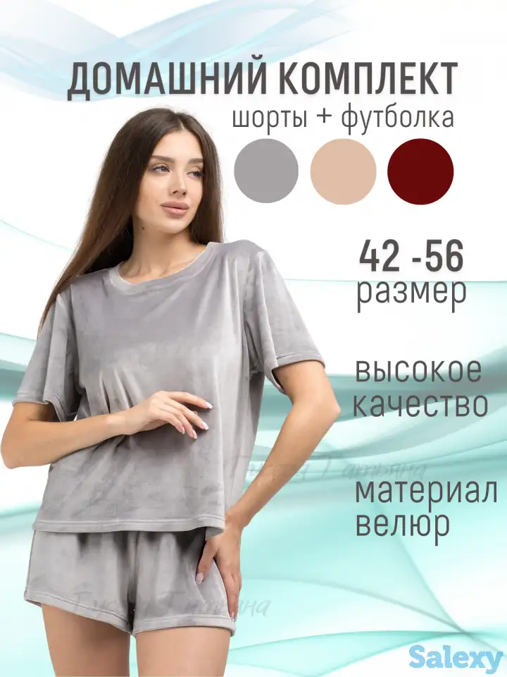 Инфографика для Wildberries, Ozon, Я. Маркет, фотография 7