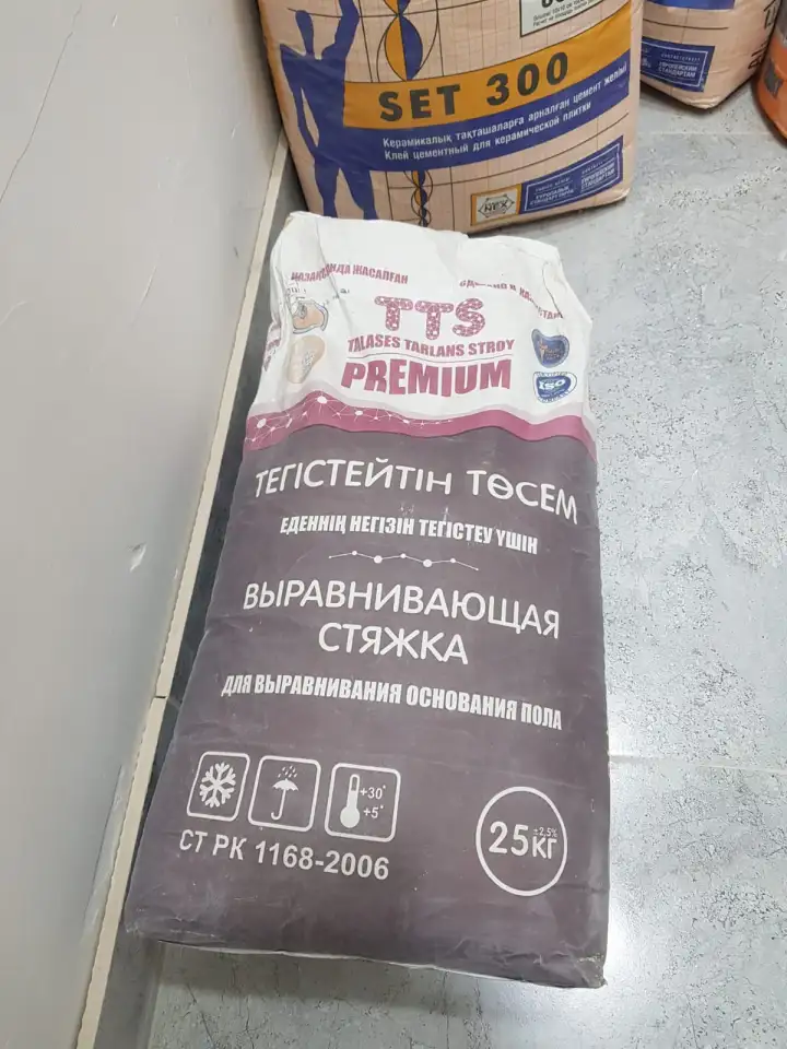 Продам остатки сухие строительные смеси по 2500 теге за мешок, ГЛАТ-2 мешка, ФИНИШ-2 мешка, кафельный клей СЭТ-300 -1 м, фотография 1