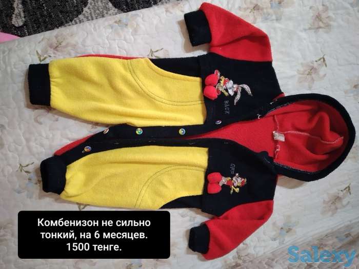 Детская одежда, фотография 1