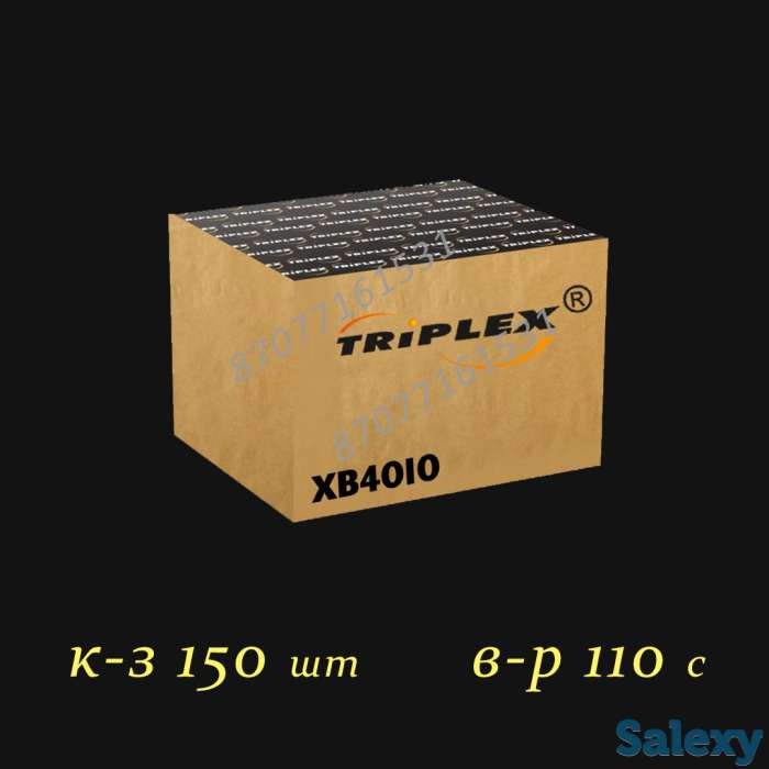 Новогодний салют Алматы. Доставка большой выбор., фотография 2