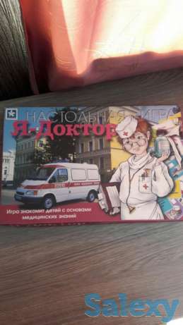 Настольная игра Я - Доктор для детей, фотография 1