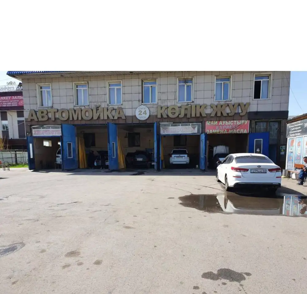 СРОЧНО ПРОДАЕТСЯ  АВТОМОЙКА, шоссе северное кольцо 32в, фотография 1