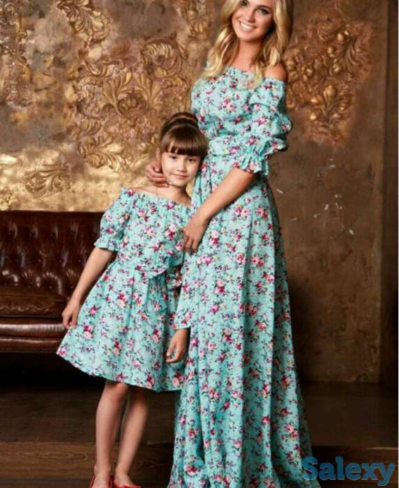 Altyn Taj, фотография 1