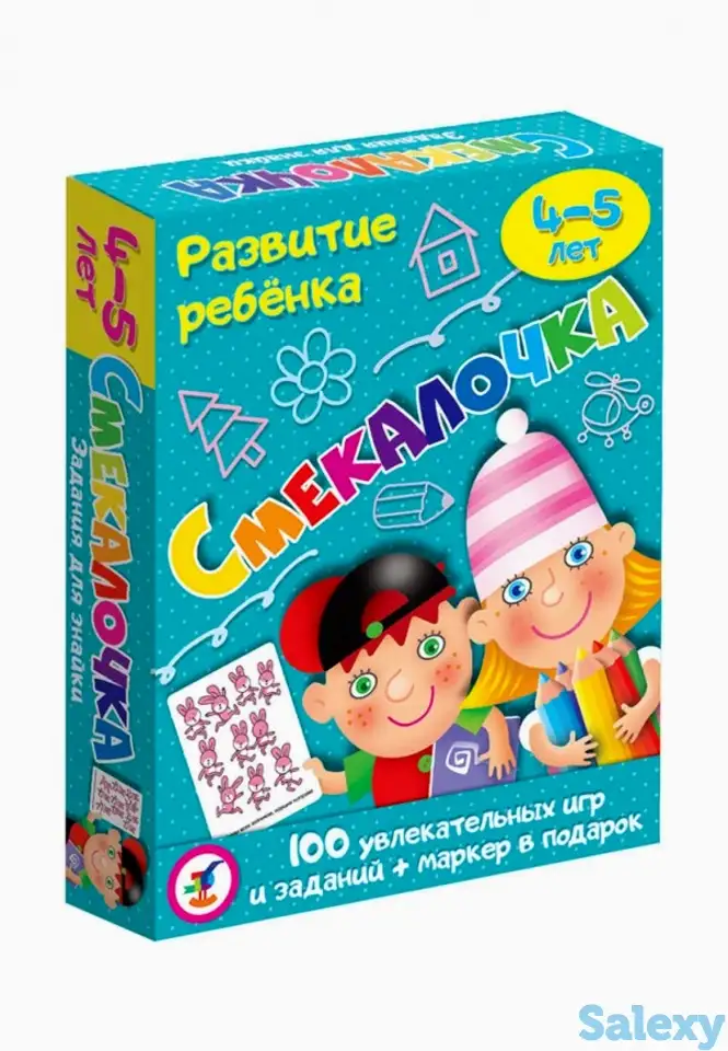 Игра настольная дрофа-медиа, фотография 1