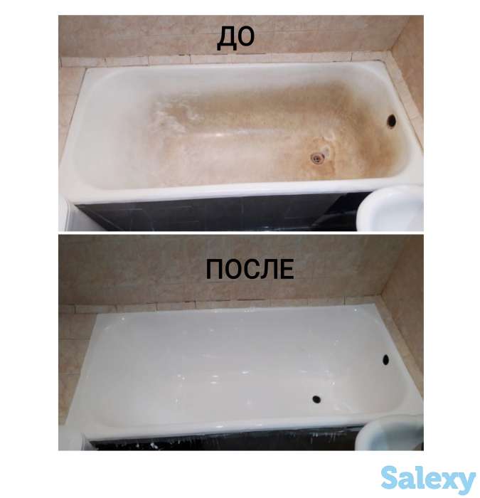 Реставрация ванн жидким акрилом, фотография 6