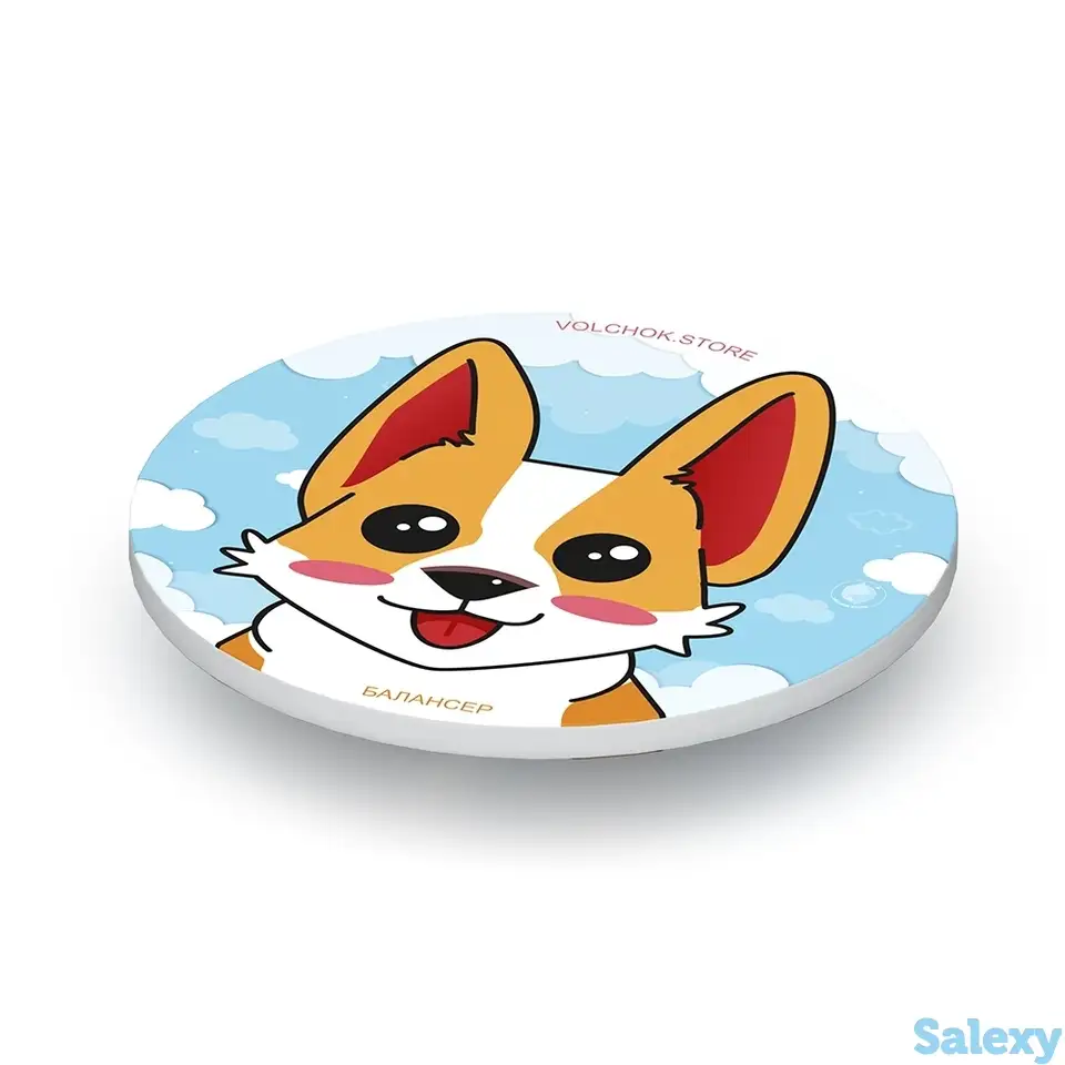 Балансер b.01.350-22, фотография 1