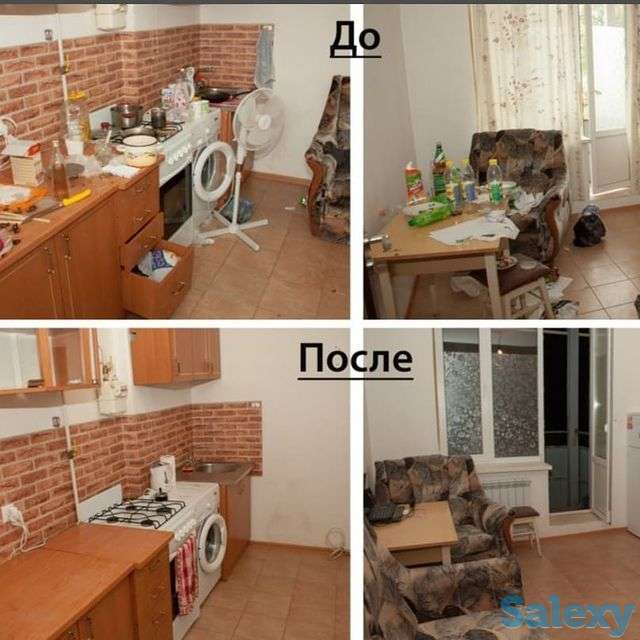 Клининговая компаня уборка дамов Квартир и.т.д по самым низким ценам, фотография 2