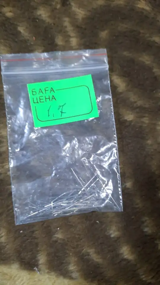 Куплю радиодетали Каскелен, фотография 7