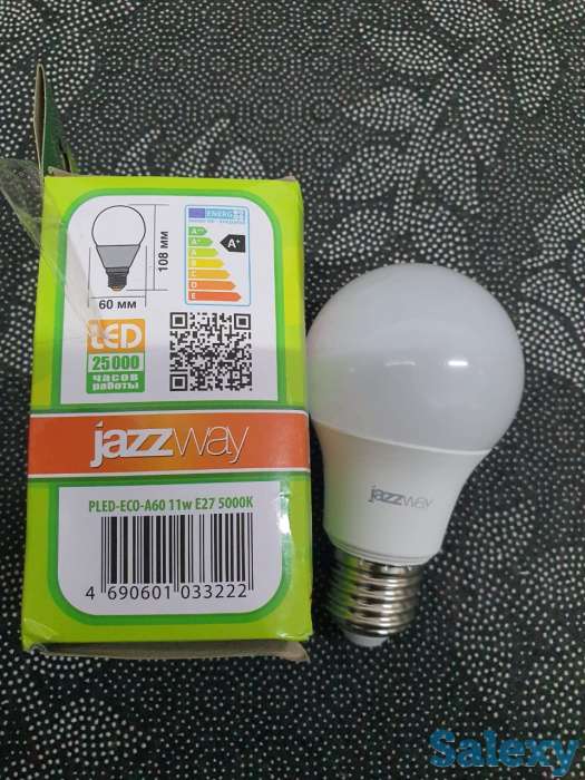 Лампочка Световая Jazz, светодиодная Лампа 11 ВТ, фотография 2