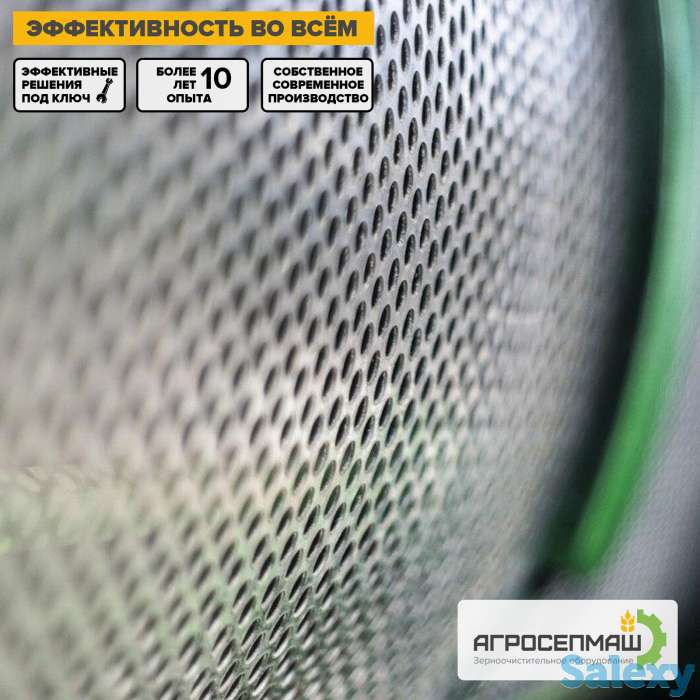 Барабанный сепаратор «РБС», фотография 5