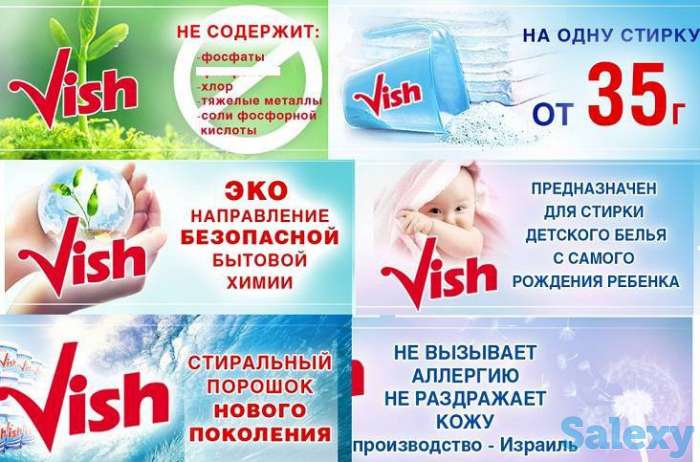 Приглашаем к сотрудничеству в качестве дилера/ представителя, фотография 7