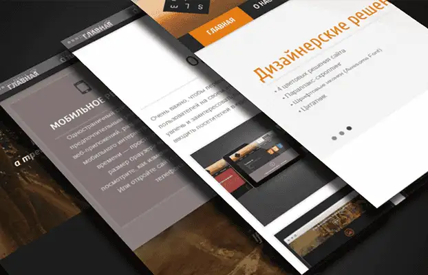 Разработка сайта в Алматы по привлекательной цене и в короткие сроки, фотография 2