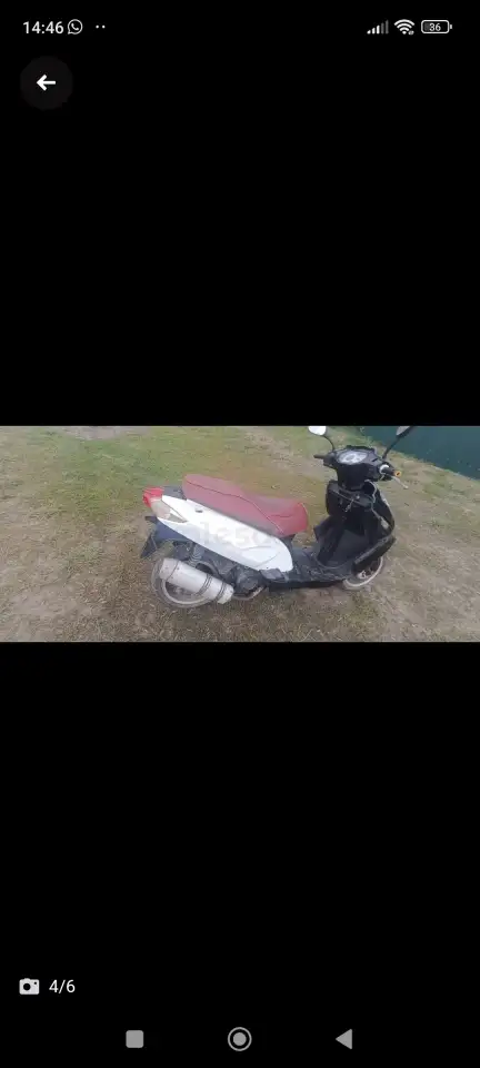 Скутер, фотография 2