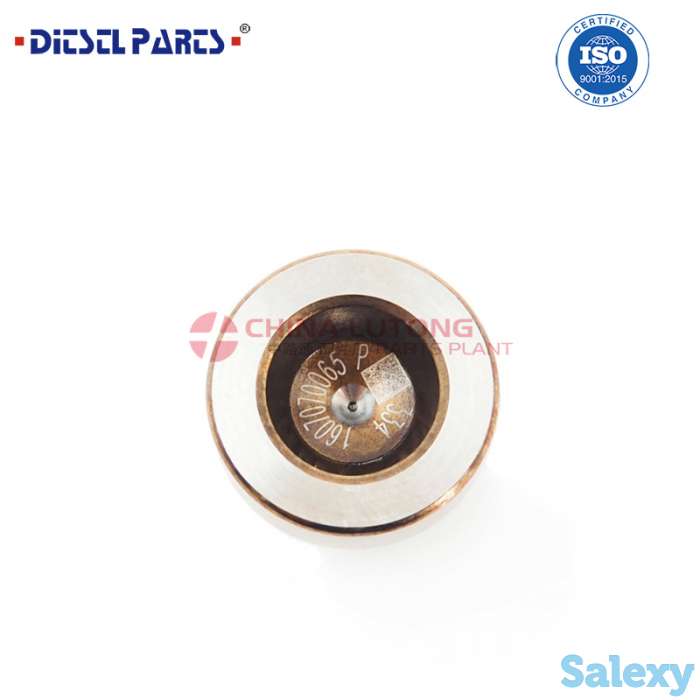 Седло Клапана Мультипликатора, фотография 1