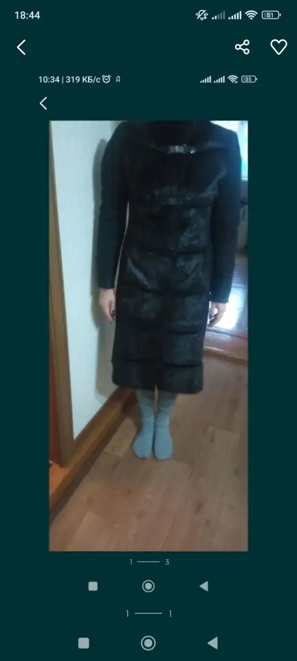 Продам дубленку, фотография 1