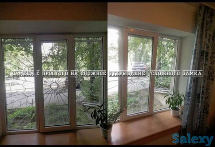 Ремонт окон Алматы, фотография 7