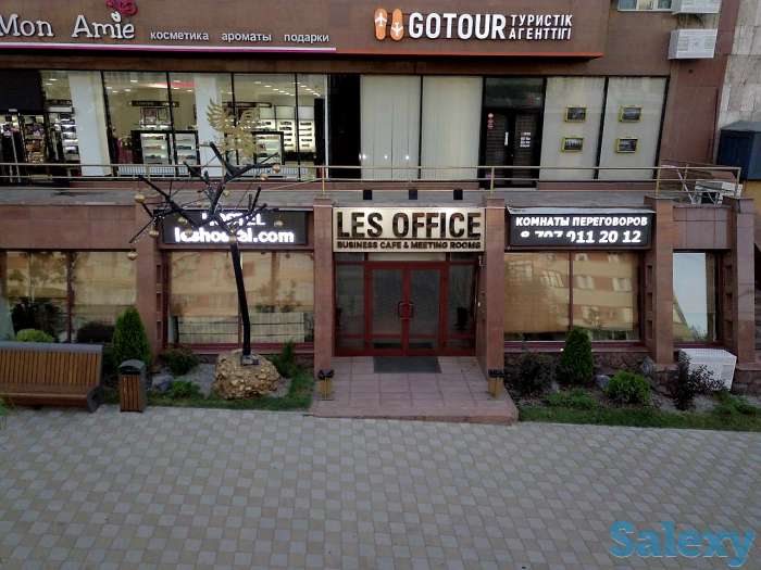 Требуется буфетчица, фотография 1