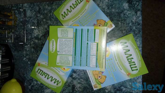 Детское питание, фотография 1