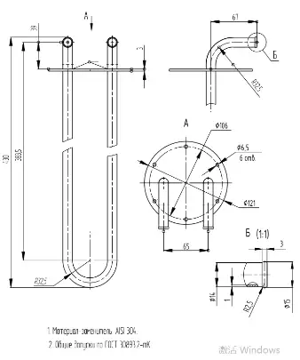 Станок для изгиба трубы 14, фотография 1