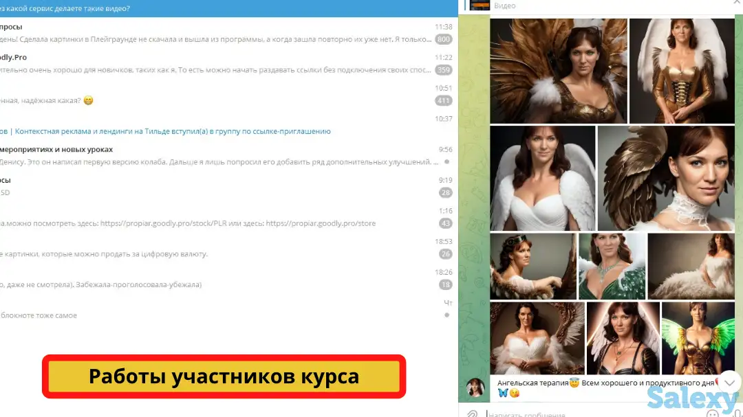 Продам готовый интернет-магазин, фотография 8