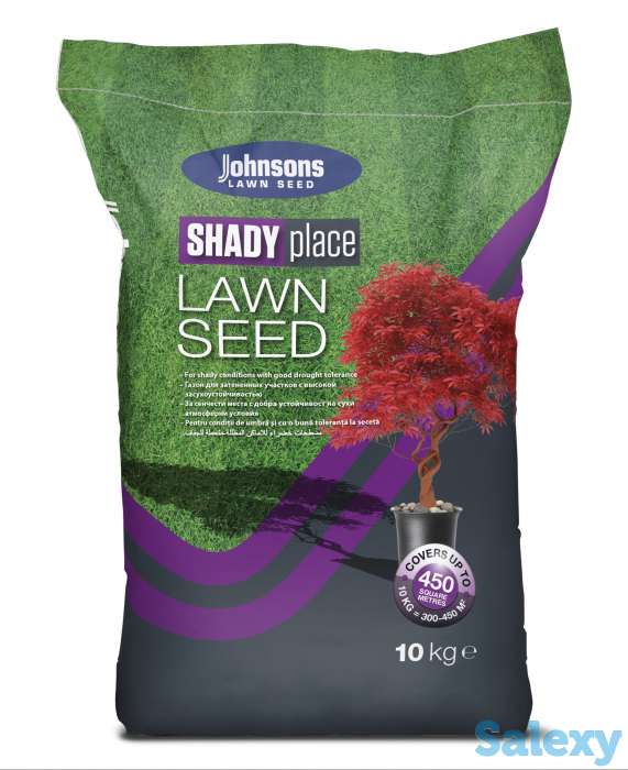 Газон Теневой в коробках 