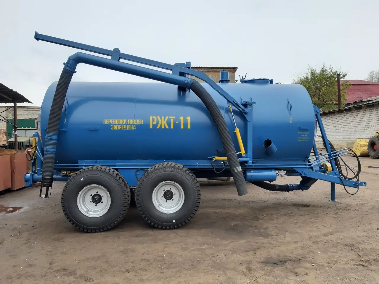 Машина для внесения жидких органических удобрений РЖТ-11, фотография 2