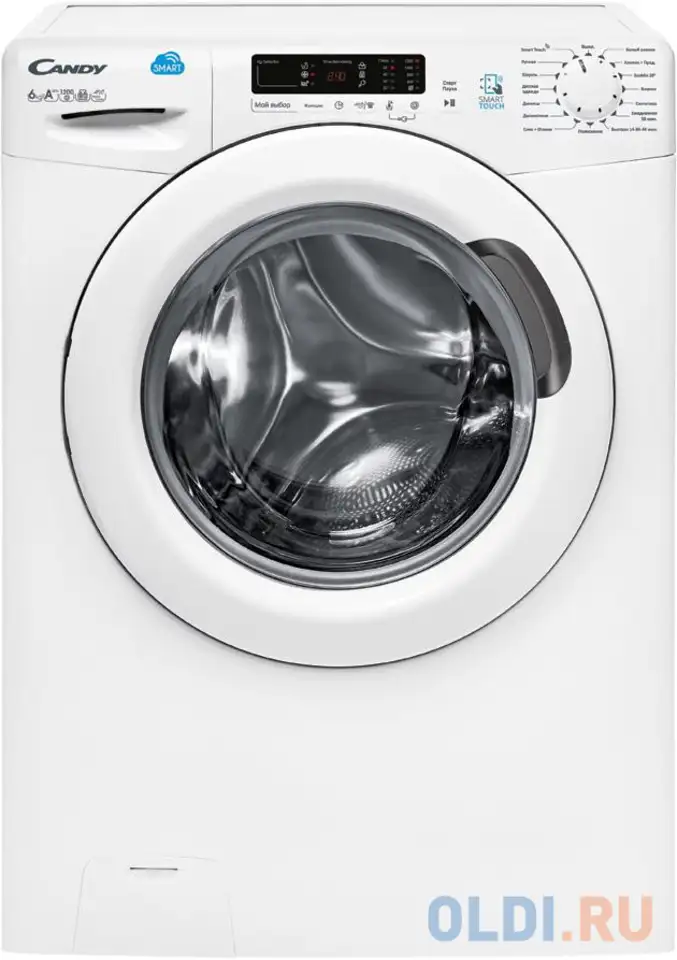 Стиральная машина candy cs4 1262d3/2-07 белый, фотография 1