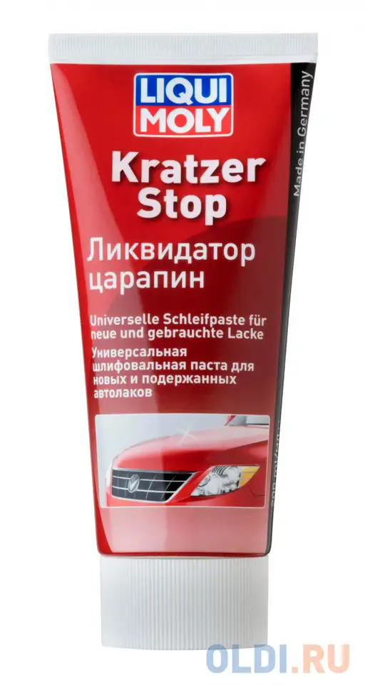 Ликвидатор царапин liquimoly kratzer stop, фотография 1