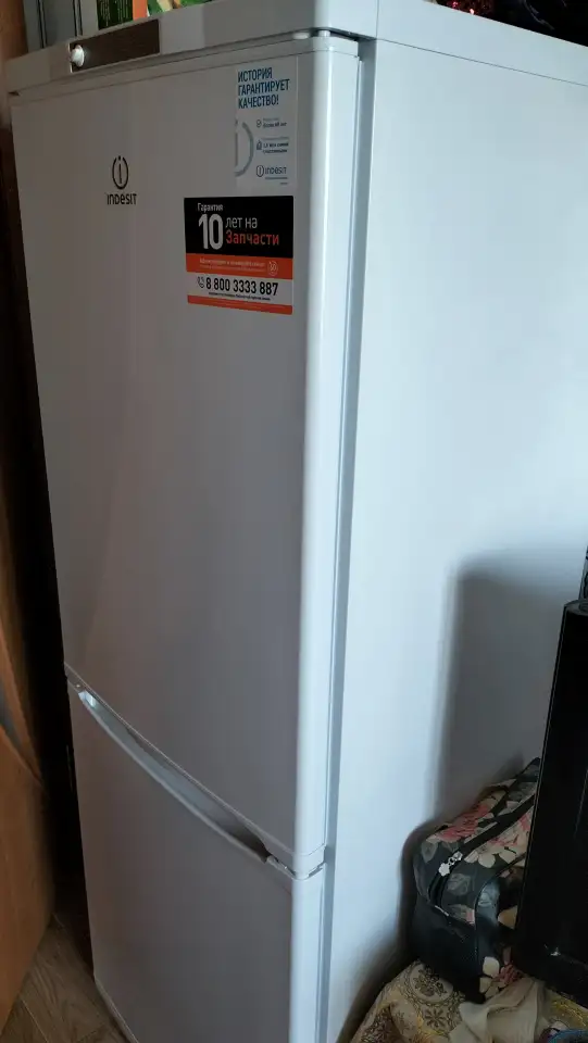 Продаю холодильник, фотография 2