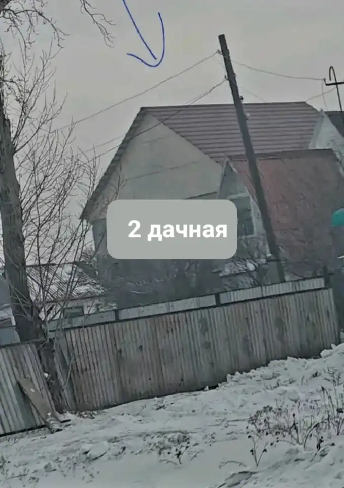 Продам дом, фотография 1