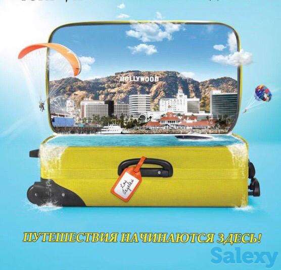 Лучшие варианты для отдыха, фотография 3