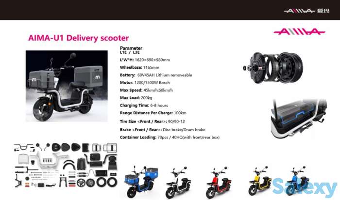 Электротранспорт оптом, фотография 9