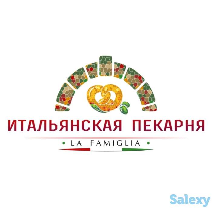 Продам франшизу пекарни, фотография 1