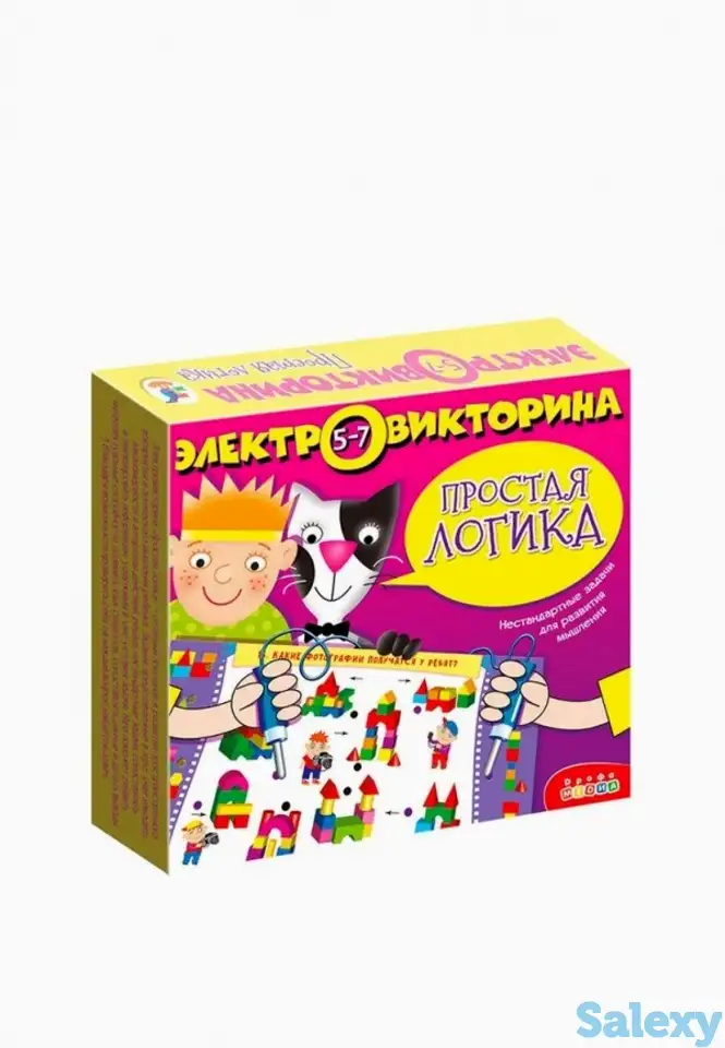 Игра настольная дрофа-медиа, фотография 2