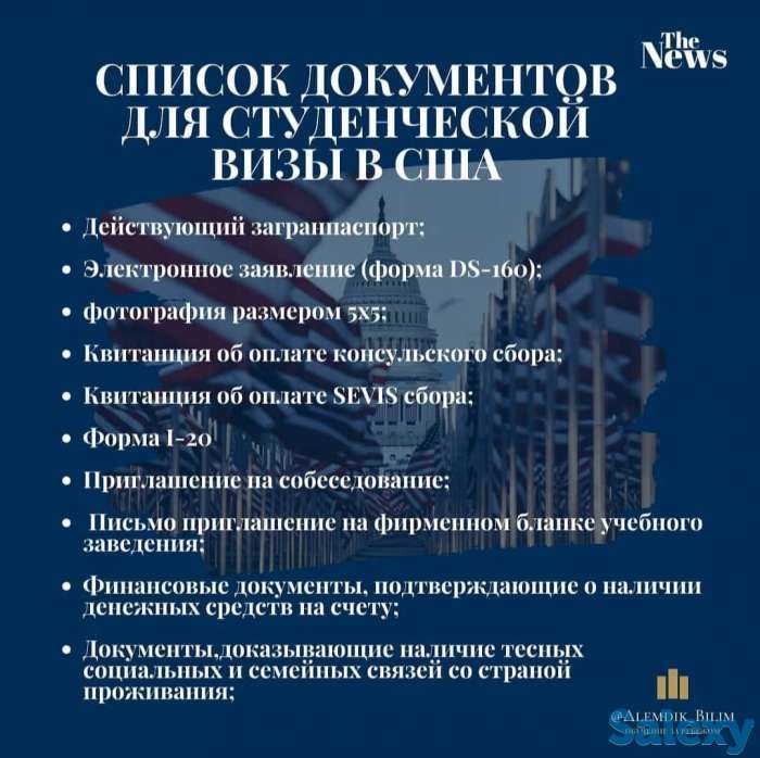 Работа за рубежом! США, Канада, Южная Корея!, фотография 3